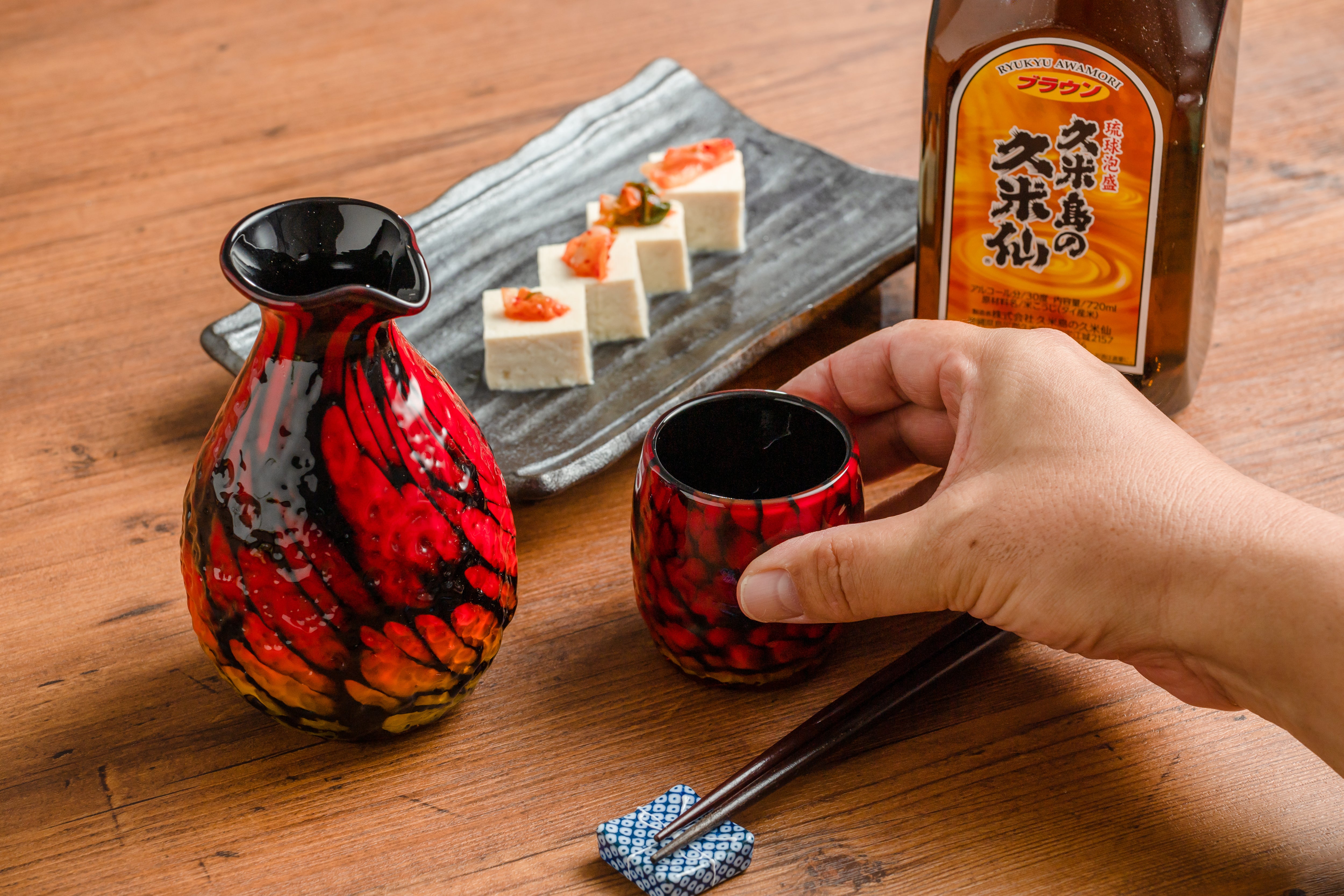 海かがん酒器セット オレンジ