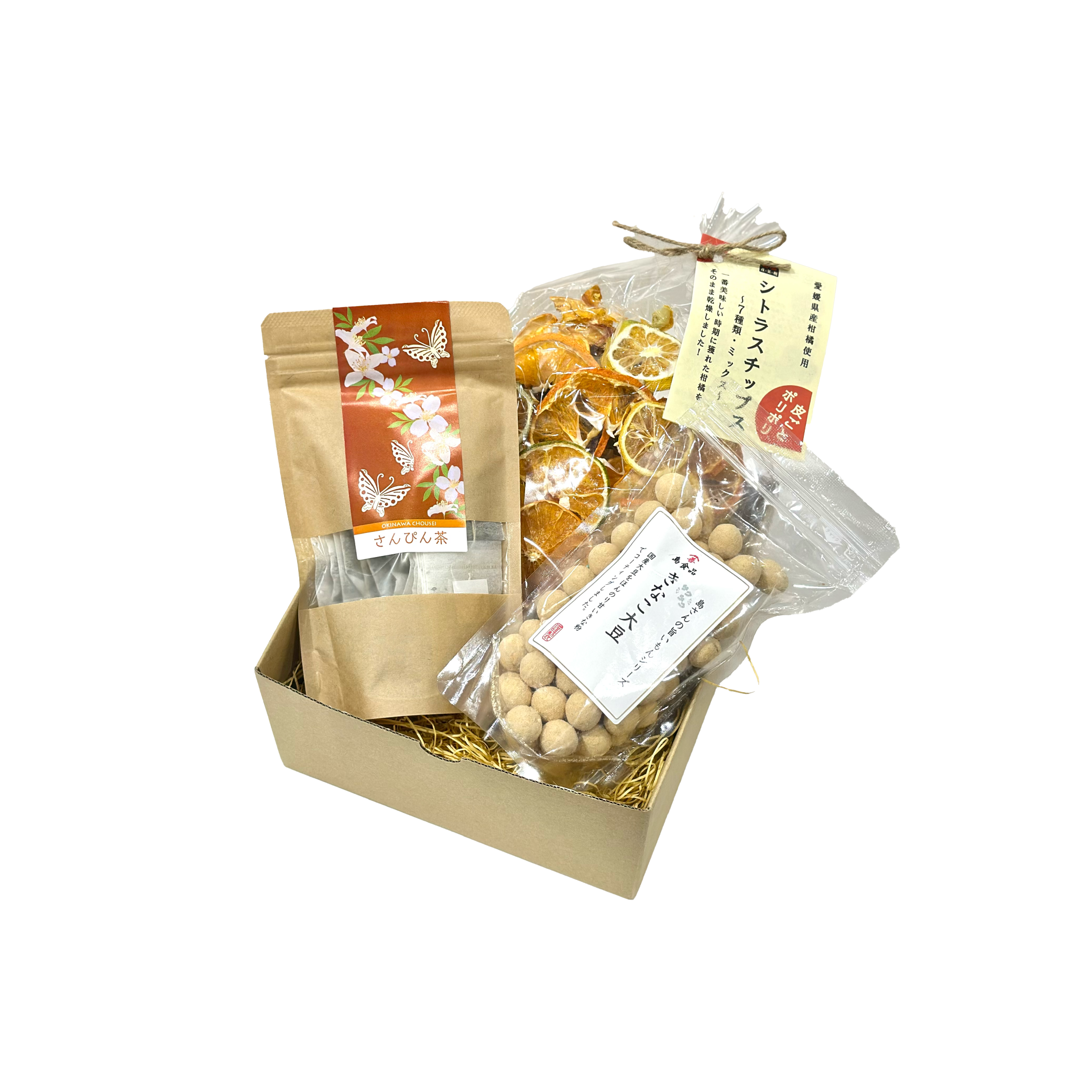 お昼のひと時お茶セット