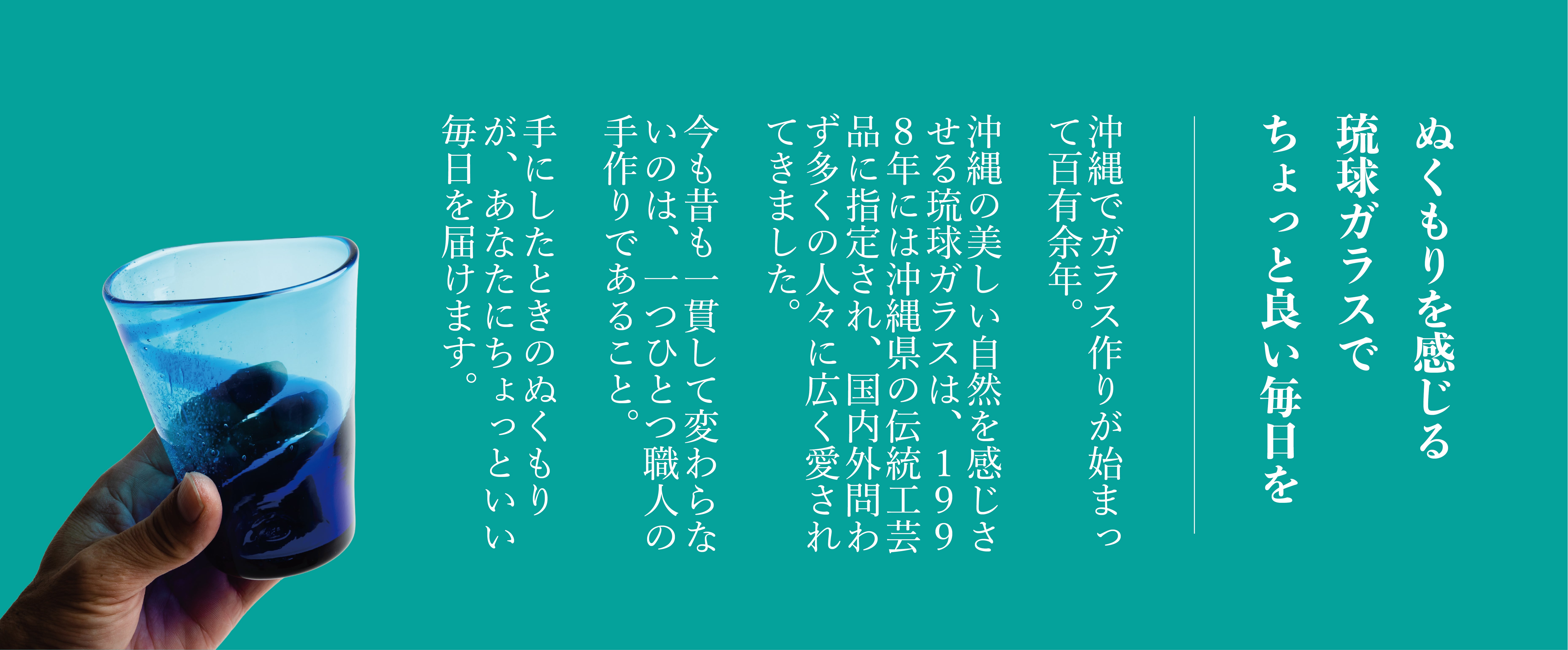 お歳暮